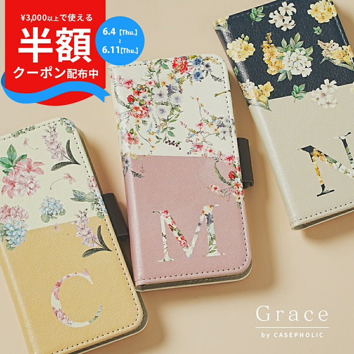 AQUOS Grace フローラルバイカラー 手帳型ケース
