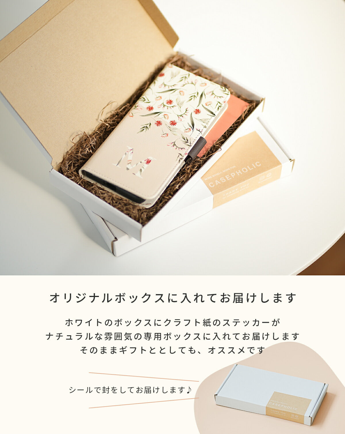 arrows 手帳型ケース おしゃれ イニシャル くすみカラー - 5