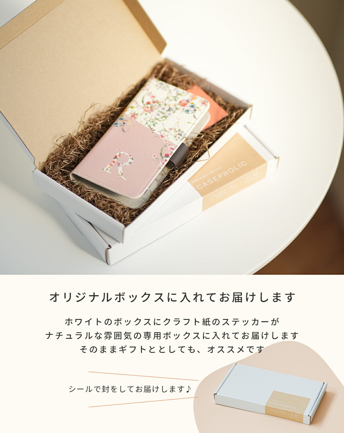 Galaxy Grace フローラルバイカラー 手帳型ケース - 5