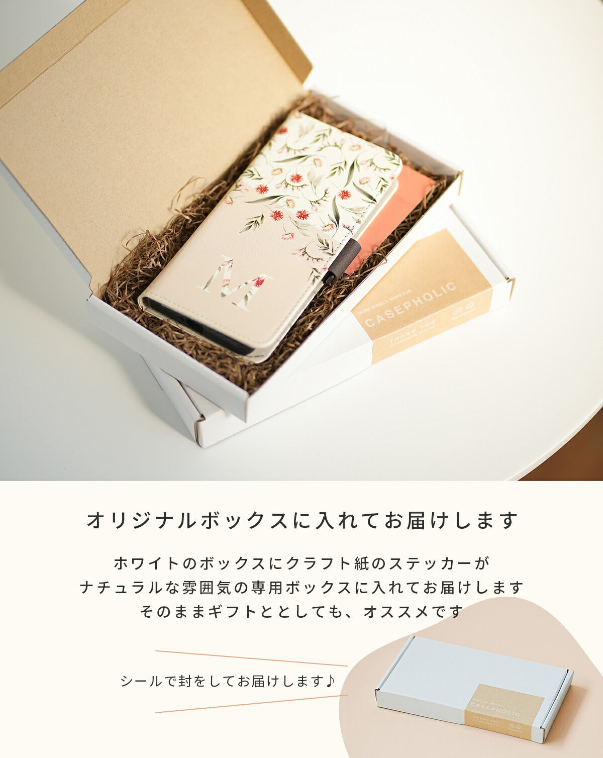 Google Pixel ケース 手帳型 おしゃれ イニシャル 花柄 - 5
