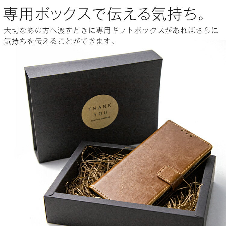 ギフトボックス セット販売 - 2