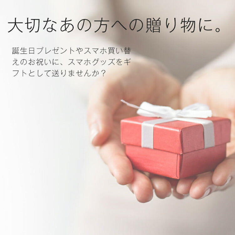 ギフトボックス セット販売 - 3