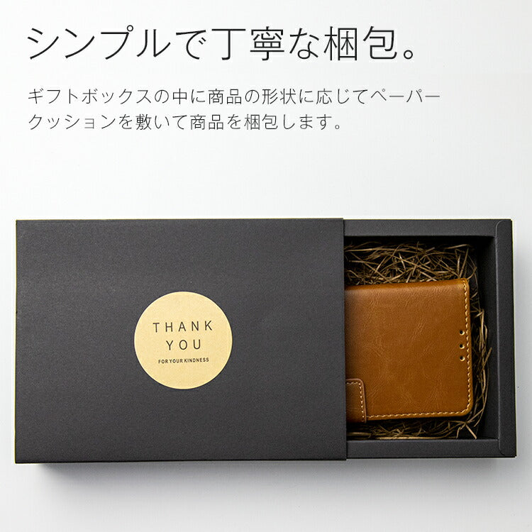 ギフトボックス セット販売 - 4