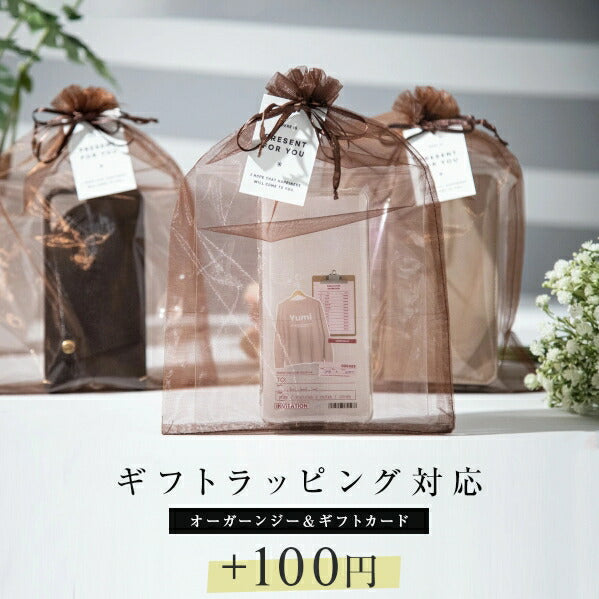 iPhone対応 蓄光ネオンケース 文字入れ可能 クリアケース - 15