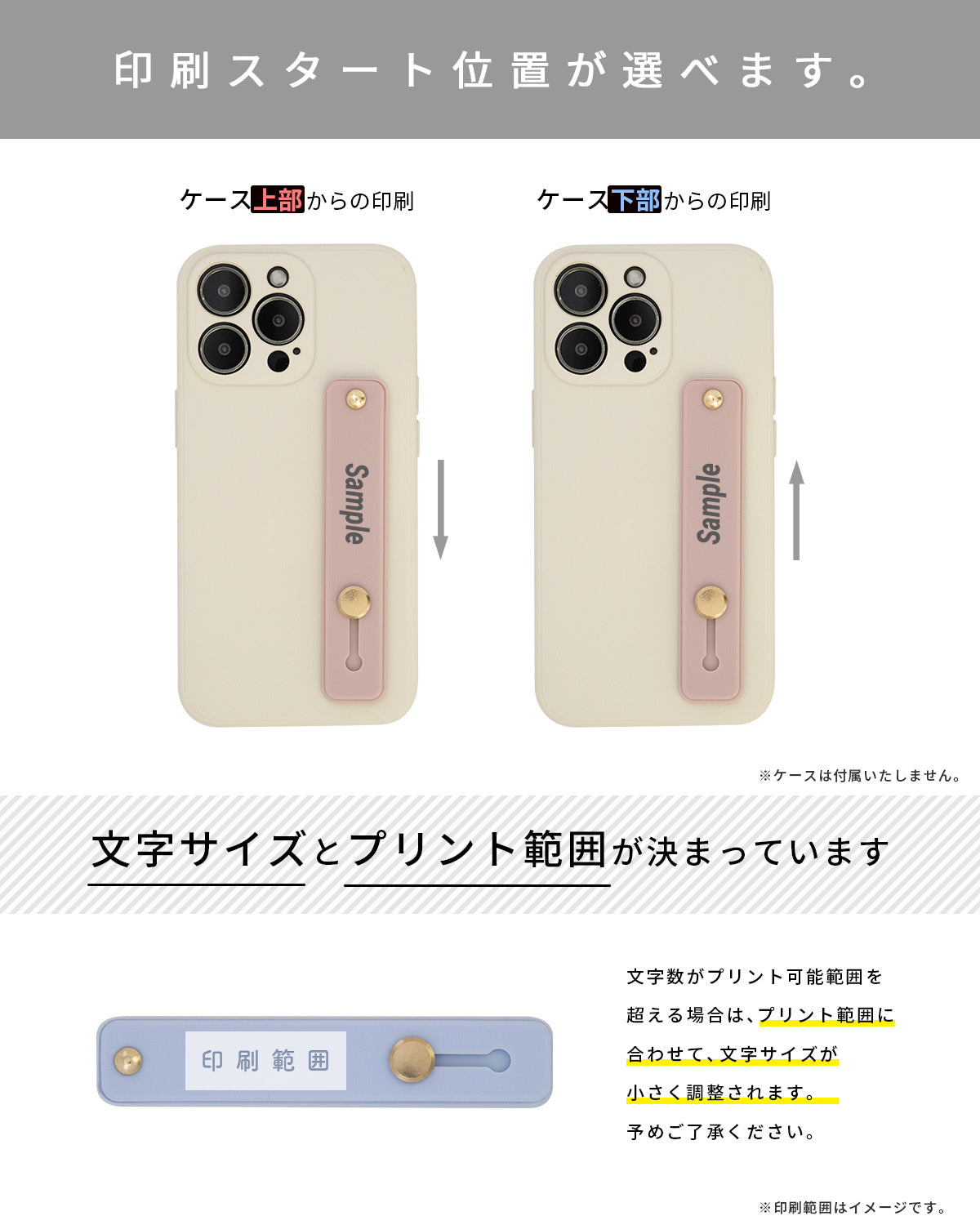 GRiP STICK 落下防止グリップ ベルト バンド スタンド - 11