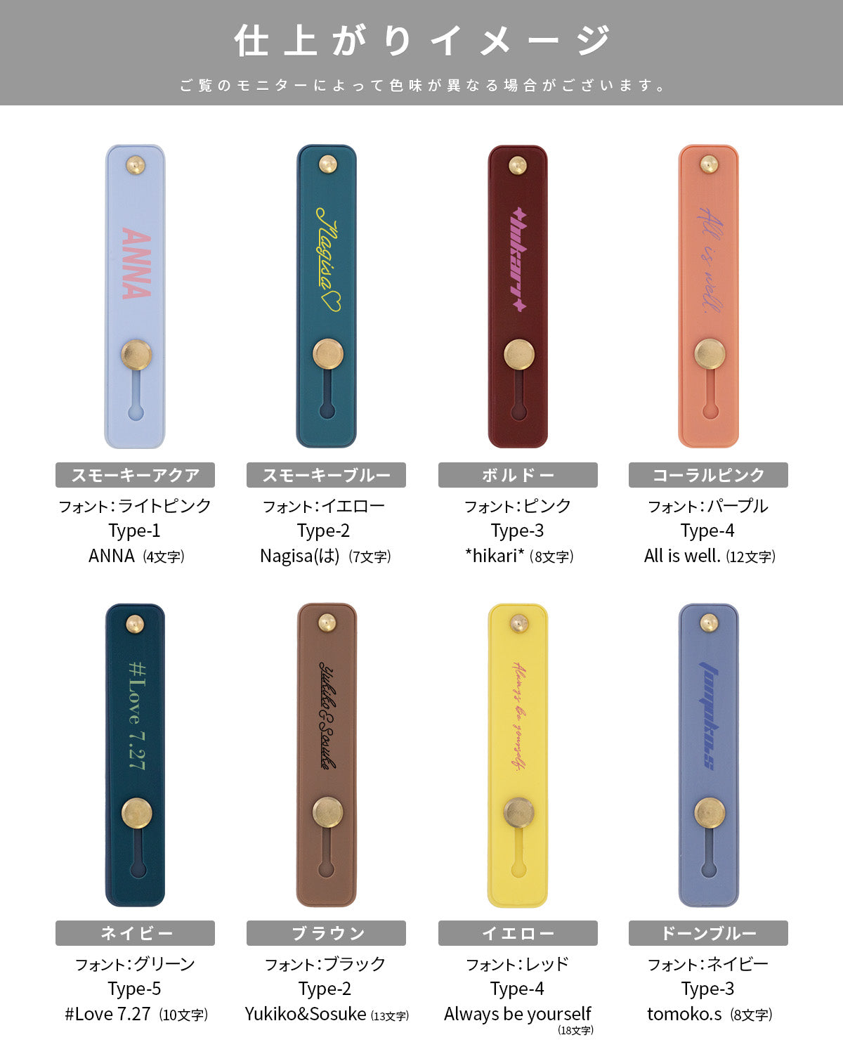 GRiP STICK 落下防止グリップ ベルト バンド スタンド - 12