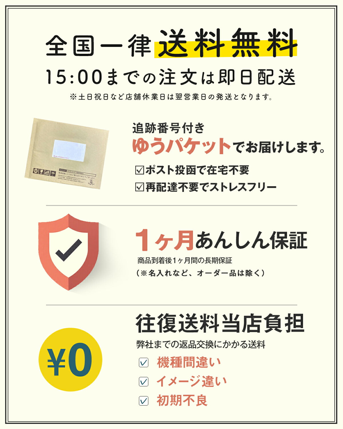 Galaxy S10+ 全面吸着 TPU液晶保護フィルム - 11