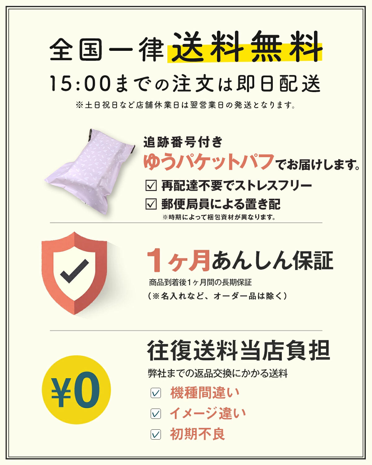 Pixel Watch 充電スタンド - 14