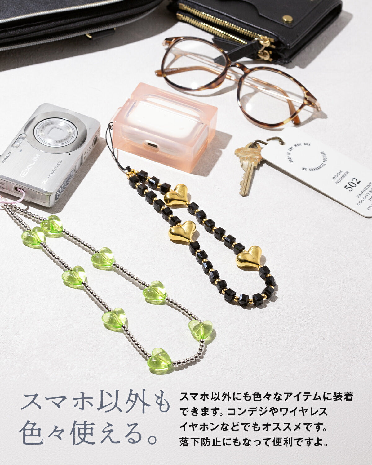 ビーズ ハート スマホ ストラップ 手首用 - 4