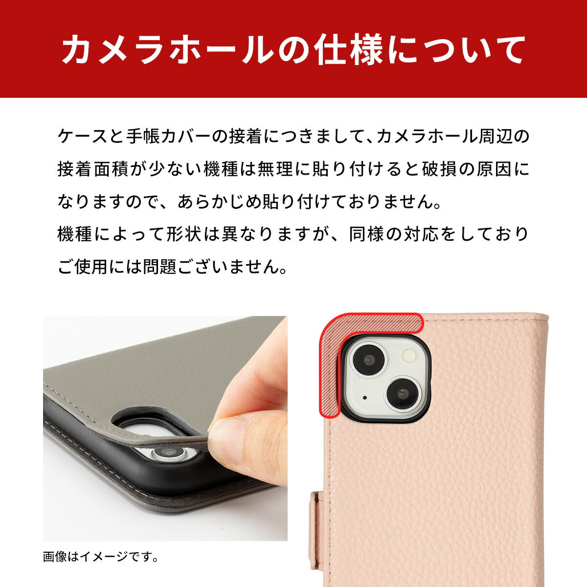 arrows We2 手帳型ショルダーケース ストラップ付き - 18