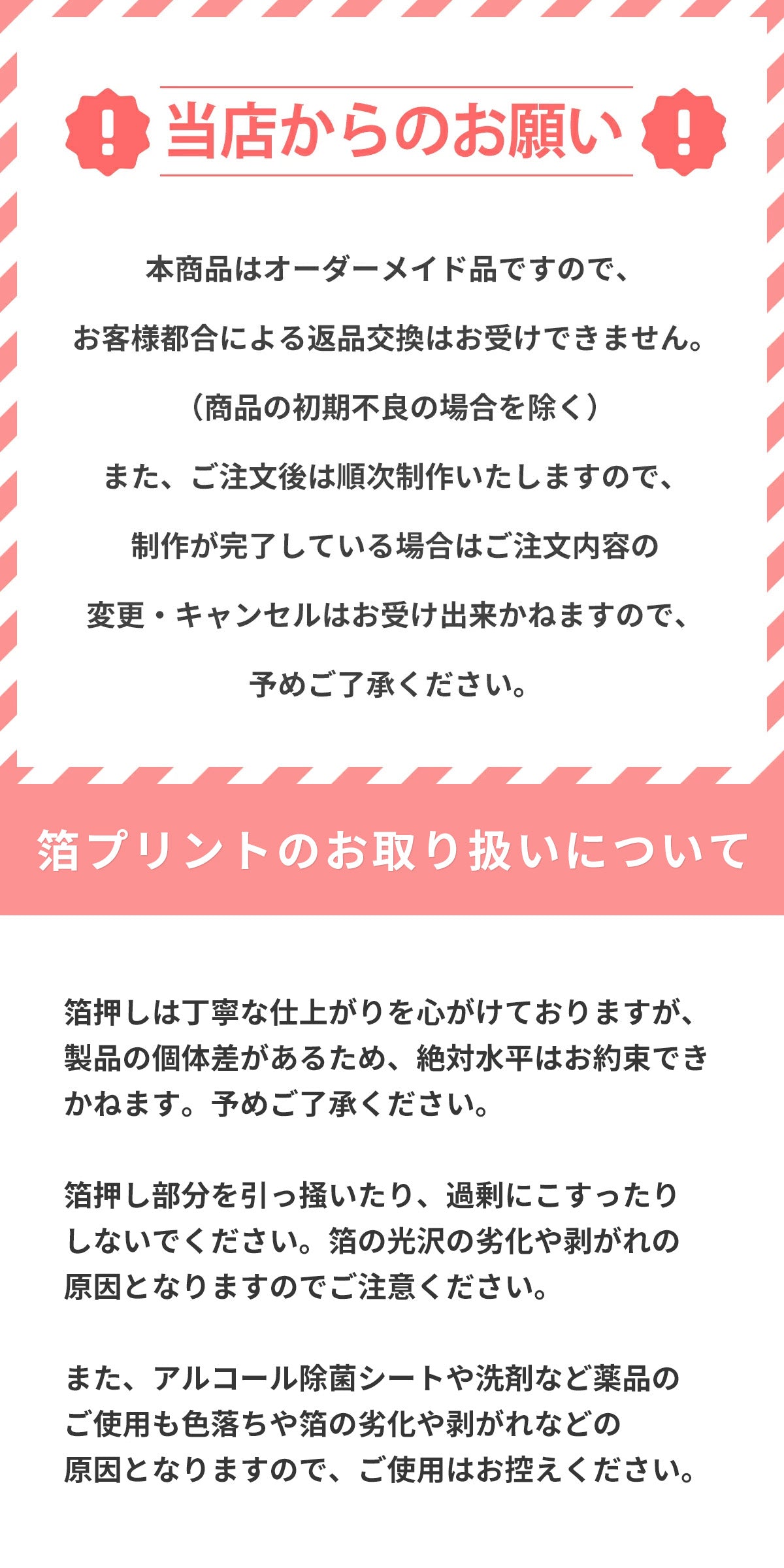 Galaxy S25 手帳型ショルダーケース - 16