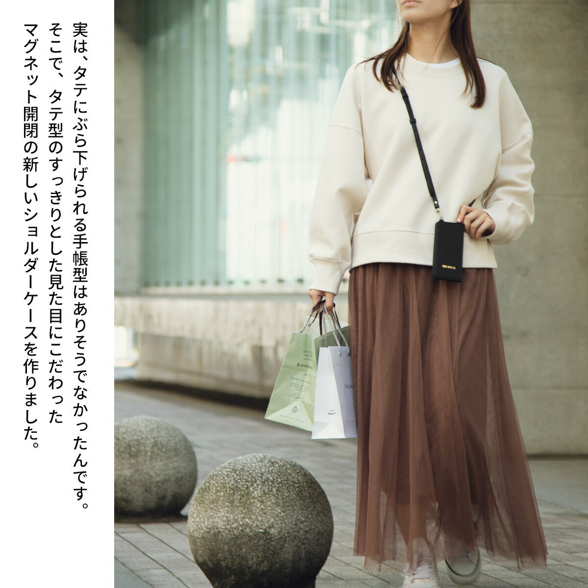 Galaxy S25 手帳型ショルダーケース - 5