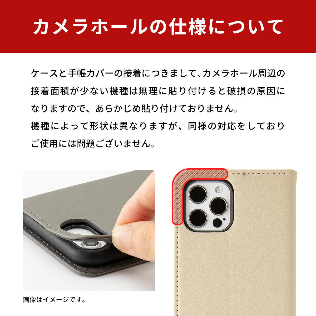 Galaxy対応 手帳型ショルダー型レザーケース - 18