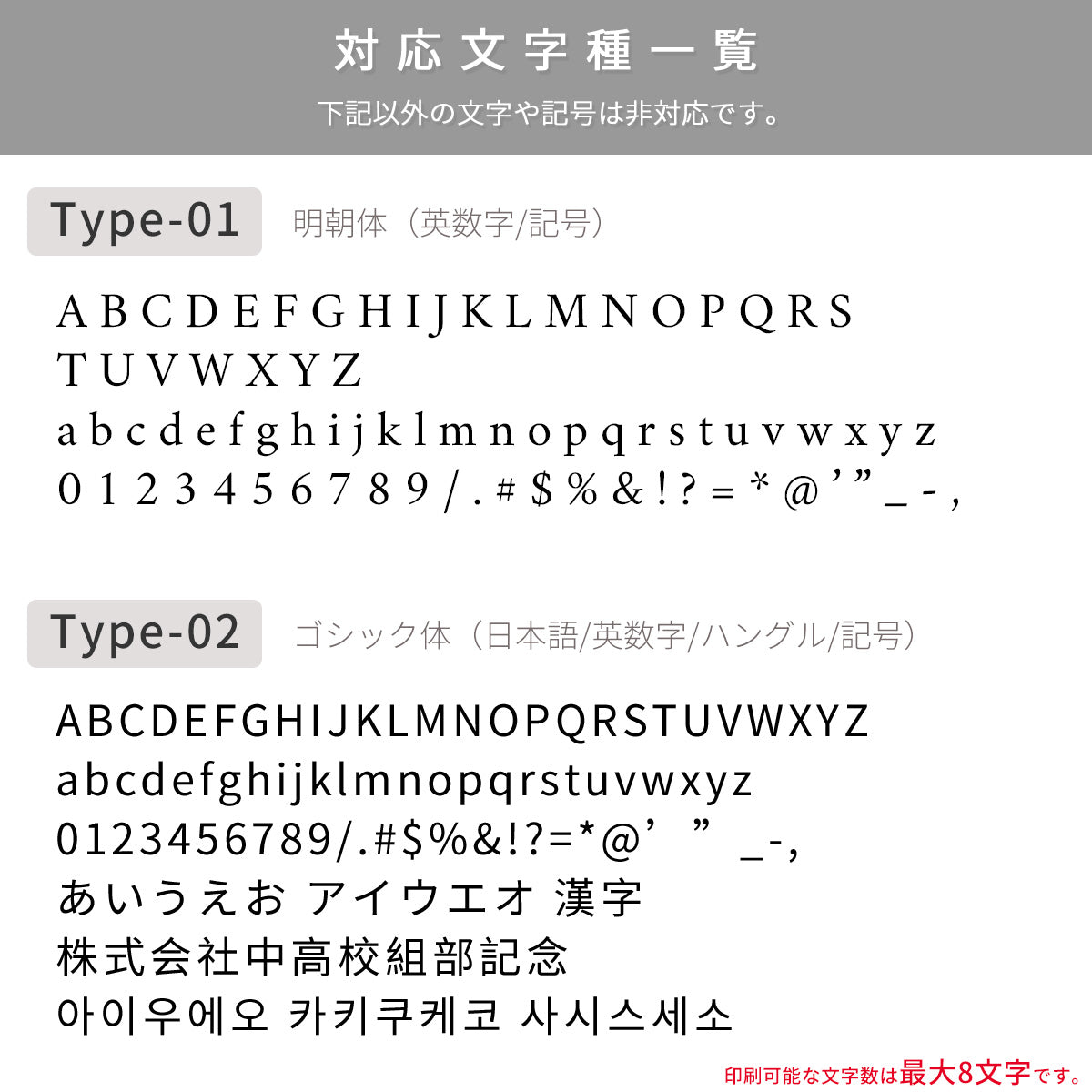 スマホショルダーストラップ 手帳型ケース iPhone対応 - 14