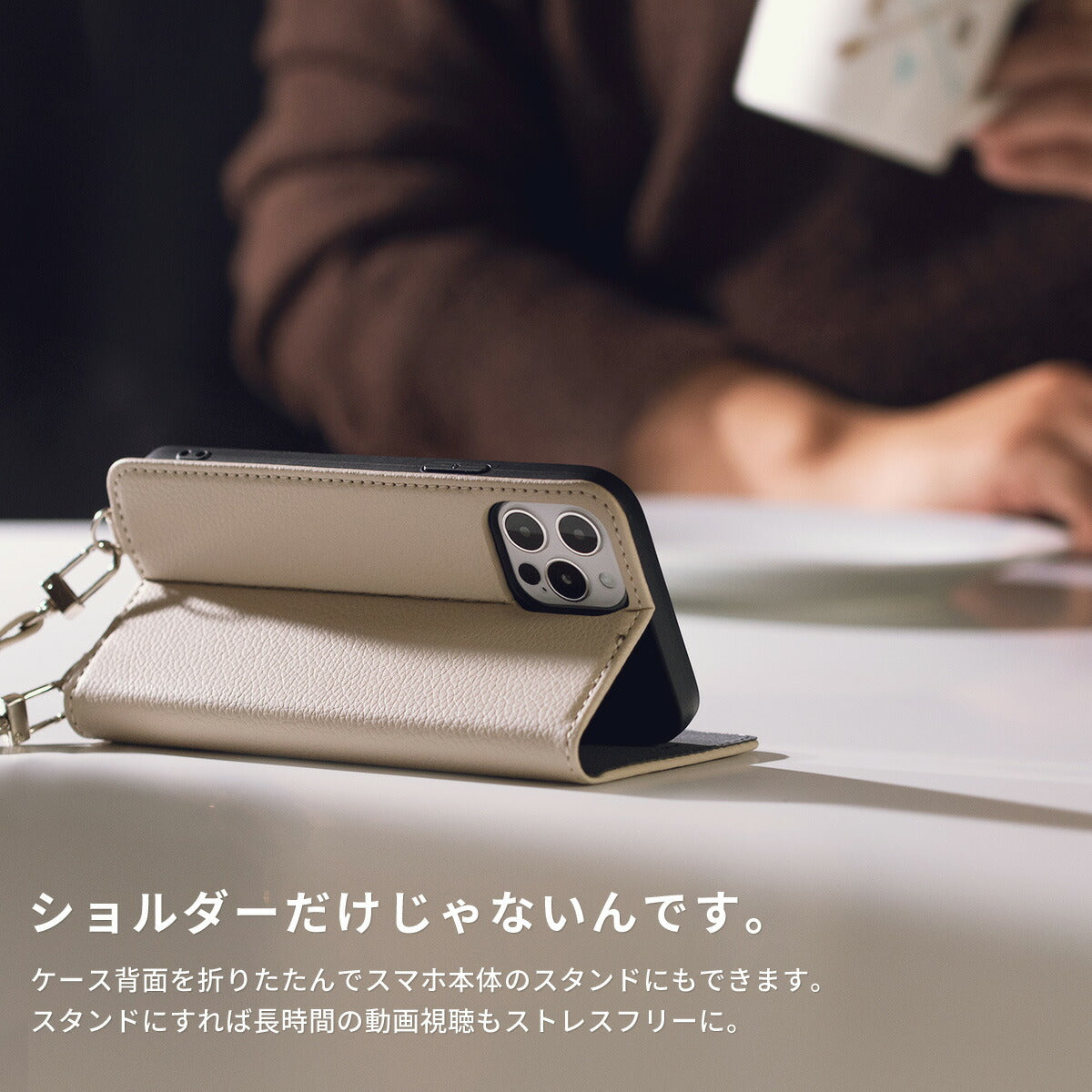 Google Pixel 8a 手帳型ショルダーケース - 6