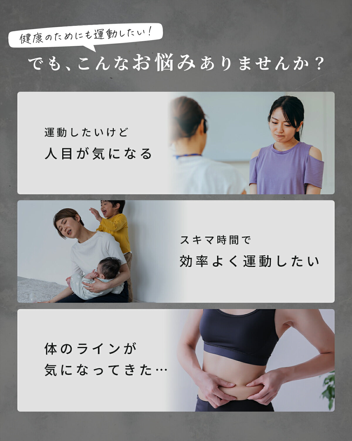 ソフトフラフープ ダイエット用 - 2
