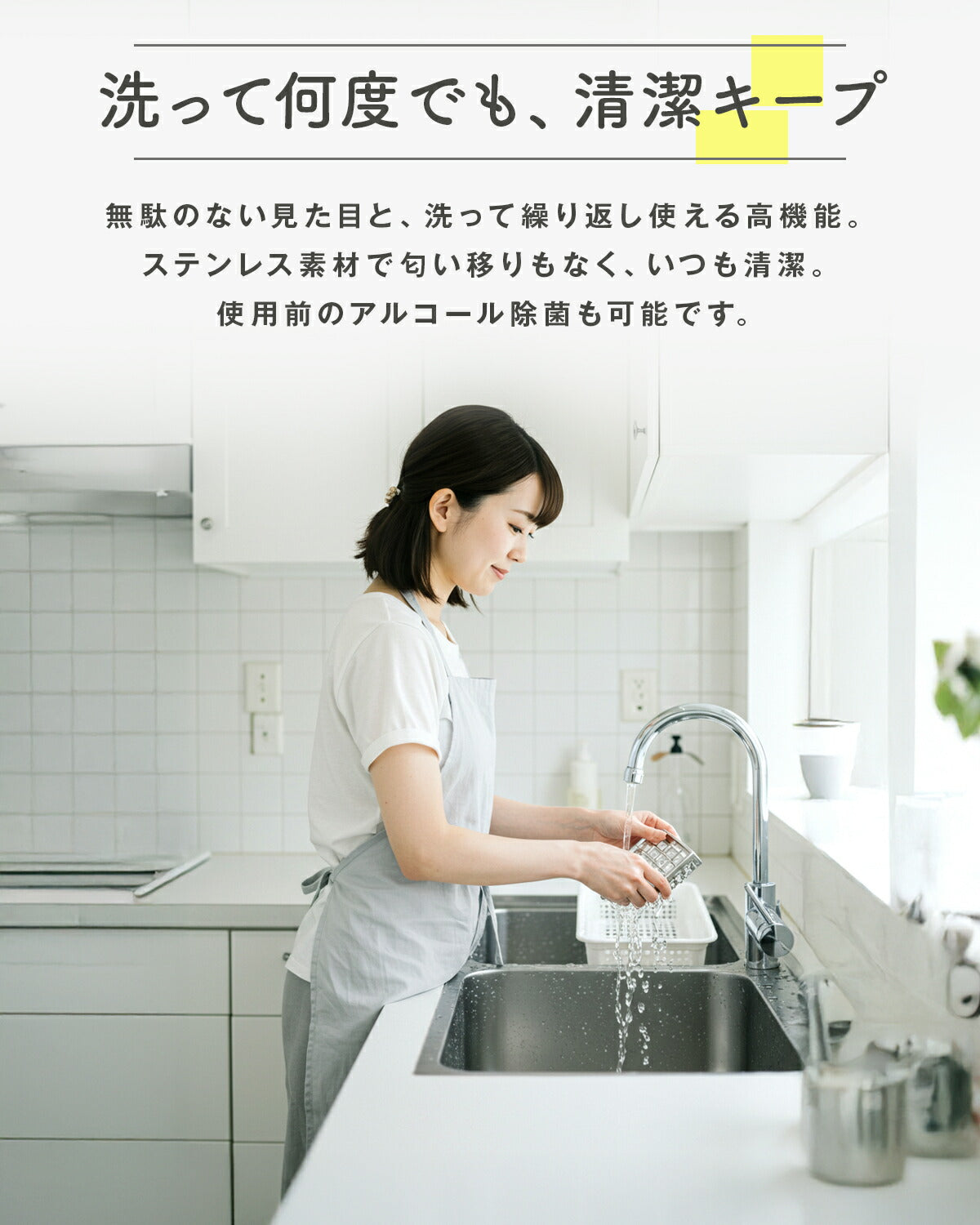 ステンレス製アイスキューブ 溶けない氷 金属製 - 8