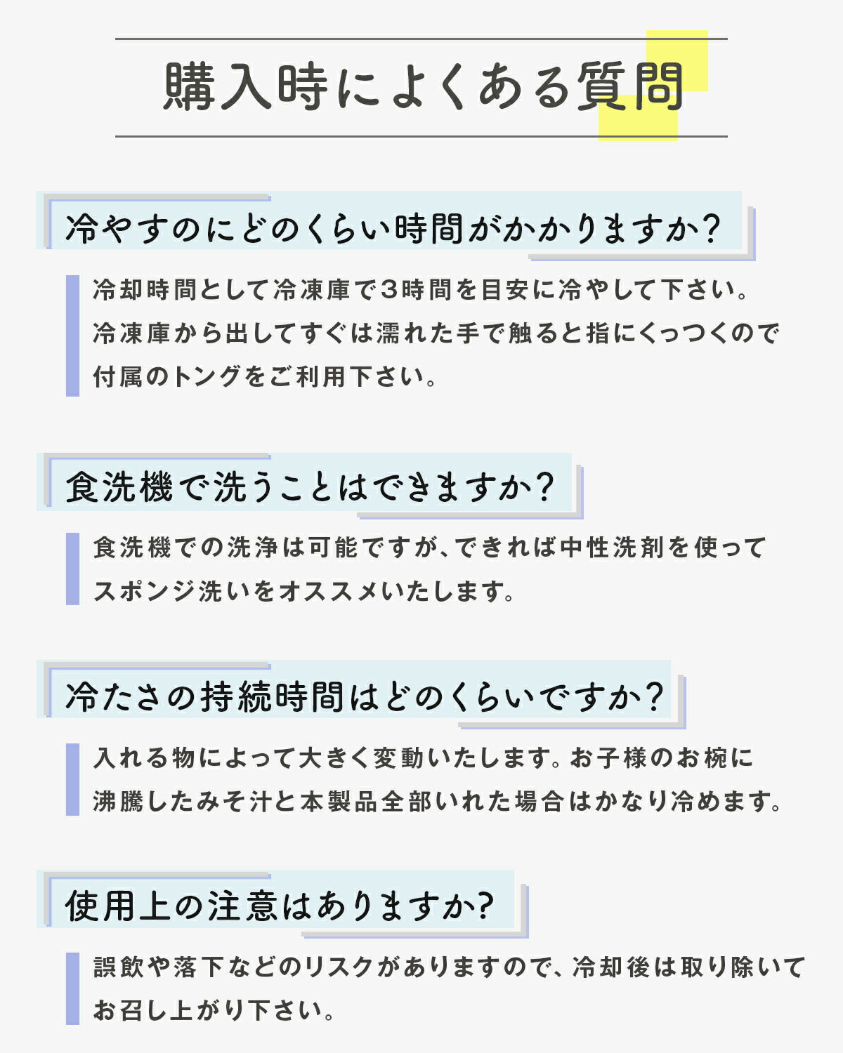 ステンレス製アイスキューブ 溶けない氷 金属製 - 9