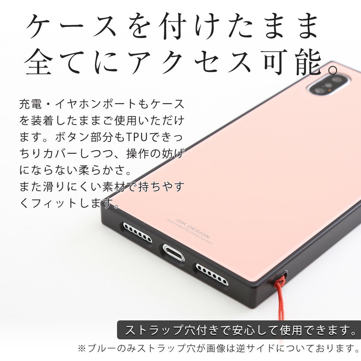 iPhoneX/8/7/SE ガラスケース - 4