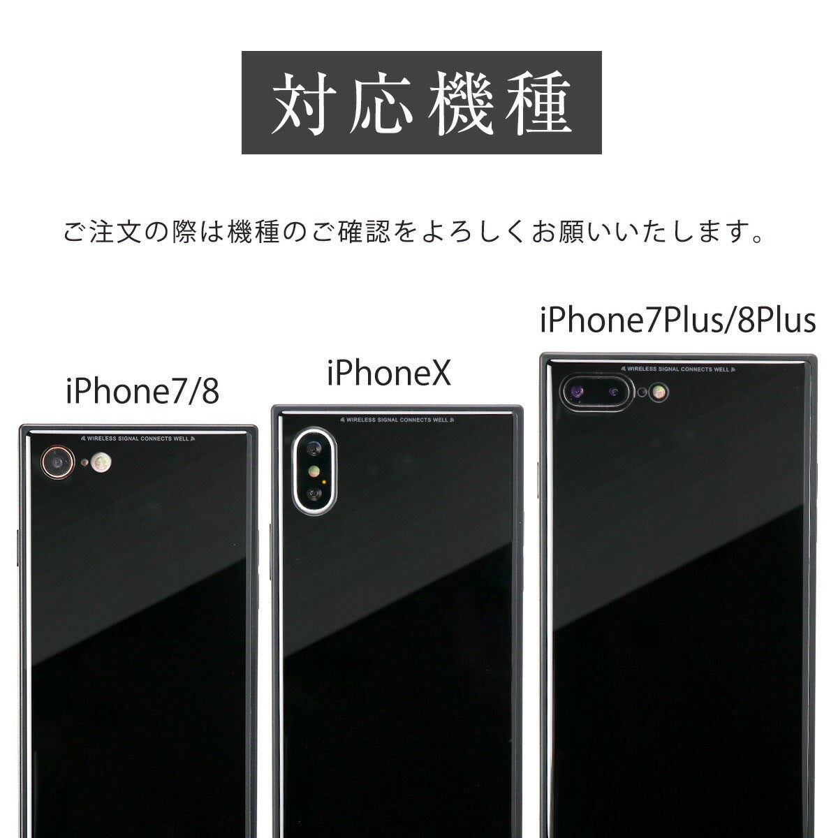 iPhoneX/8/7/SE ガラスケース - 5