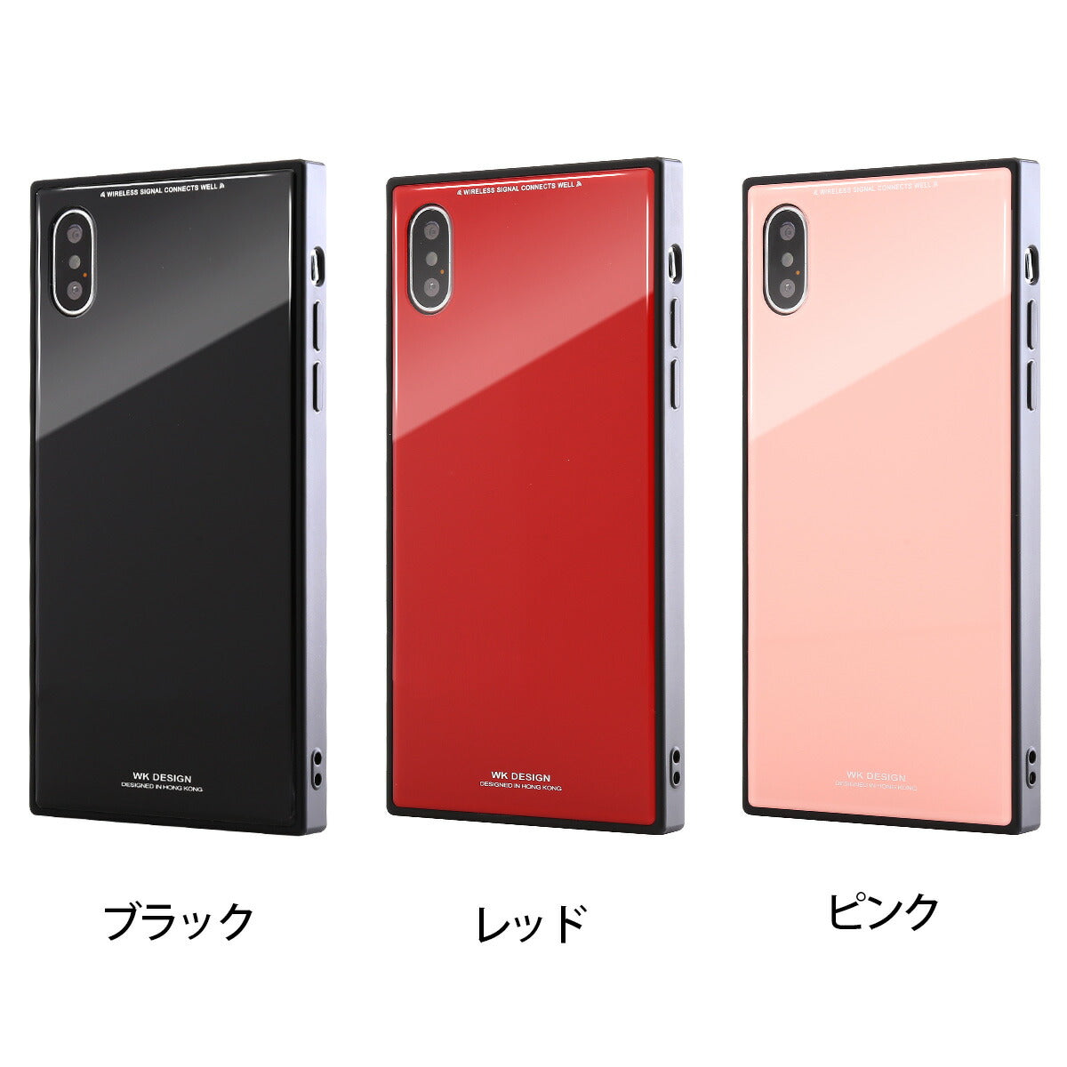 iPhoneX/8/7/SE ガラスケース - 6