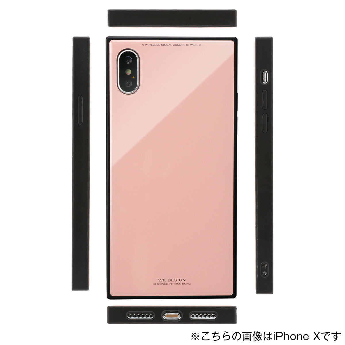 iPhoneX/8/7/SE ガラスケース - 7