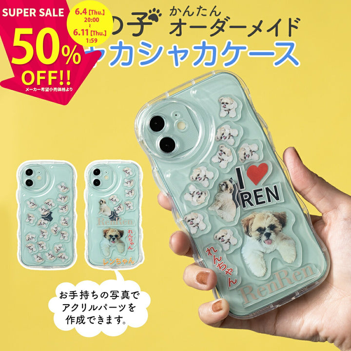 iPhone17e ケース クリア 耐衝撃 アクスタ収納