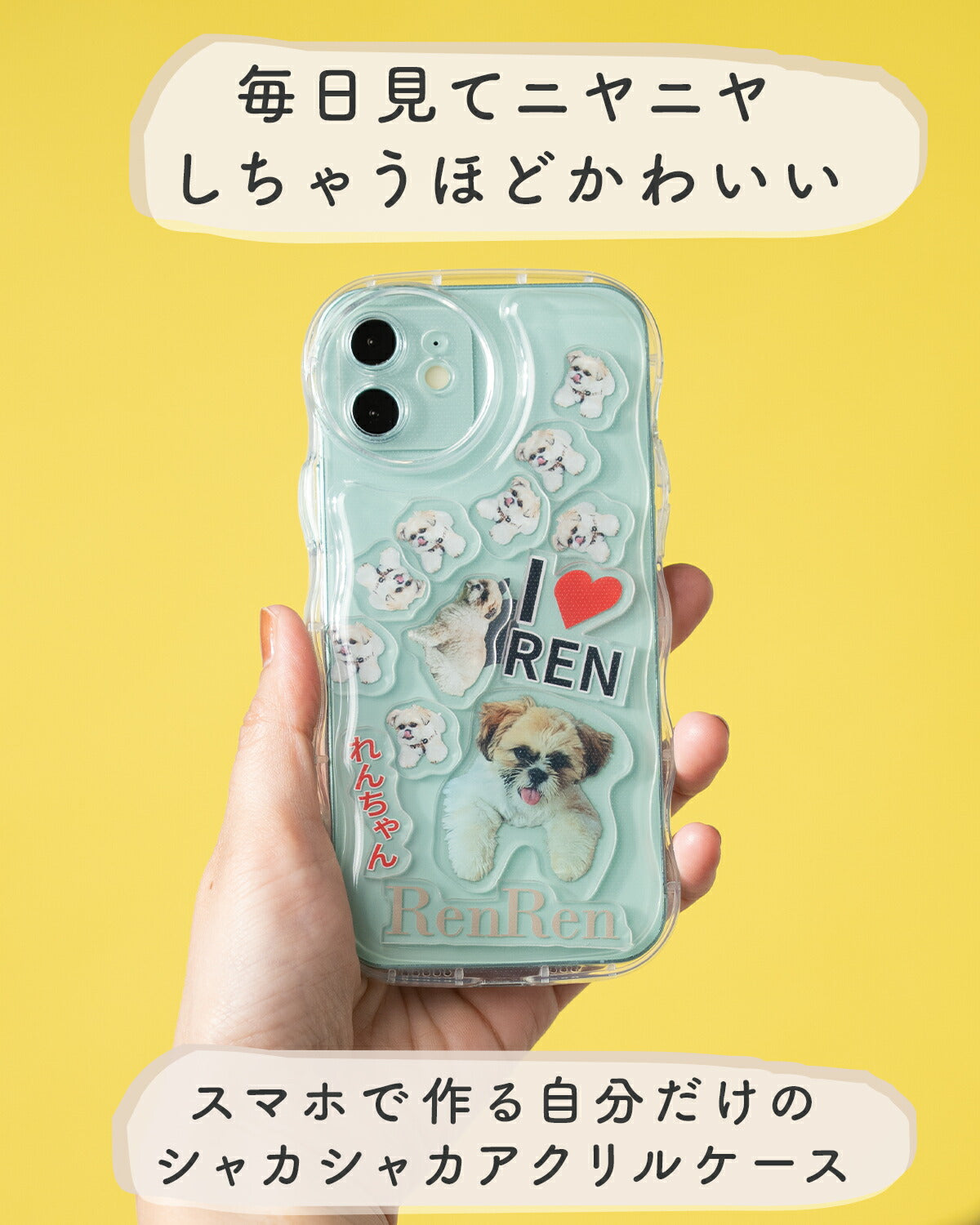 iPhone17e ケース クリア 耐衝撃 アクスタ収納 - 2