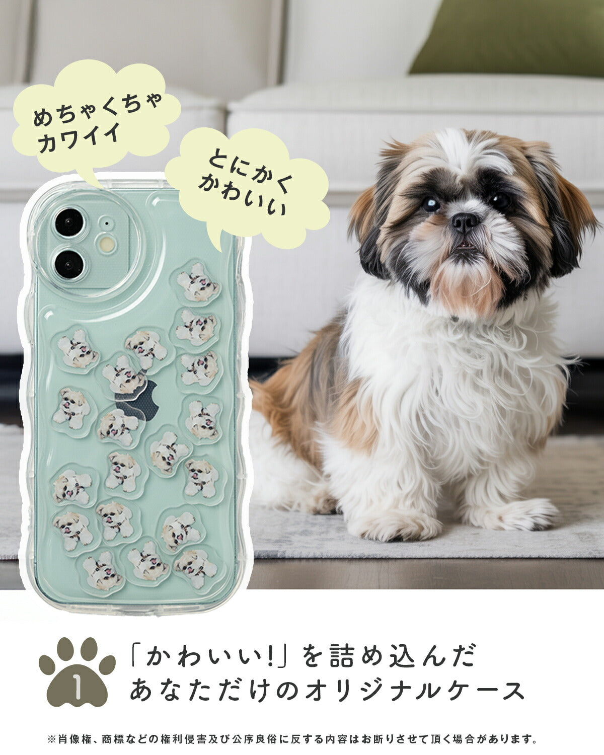 iPhone17e ケース クリア 耐衝撃 アクスタ収納 - 4