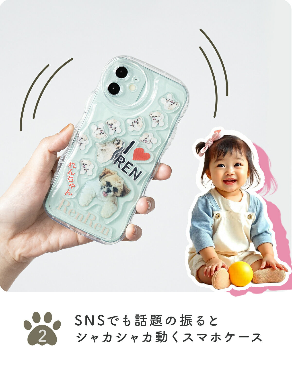 iPhone17e ケース クリア 耐衝撃 アクスタ収納 - 5