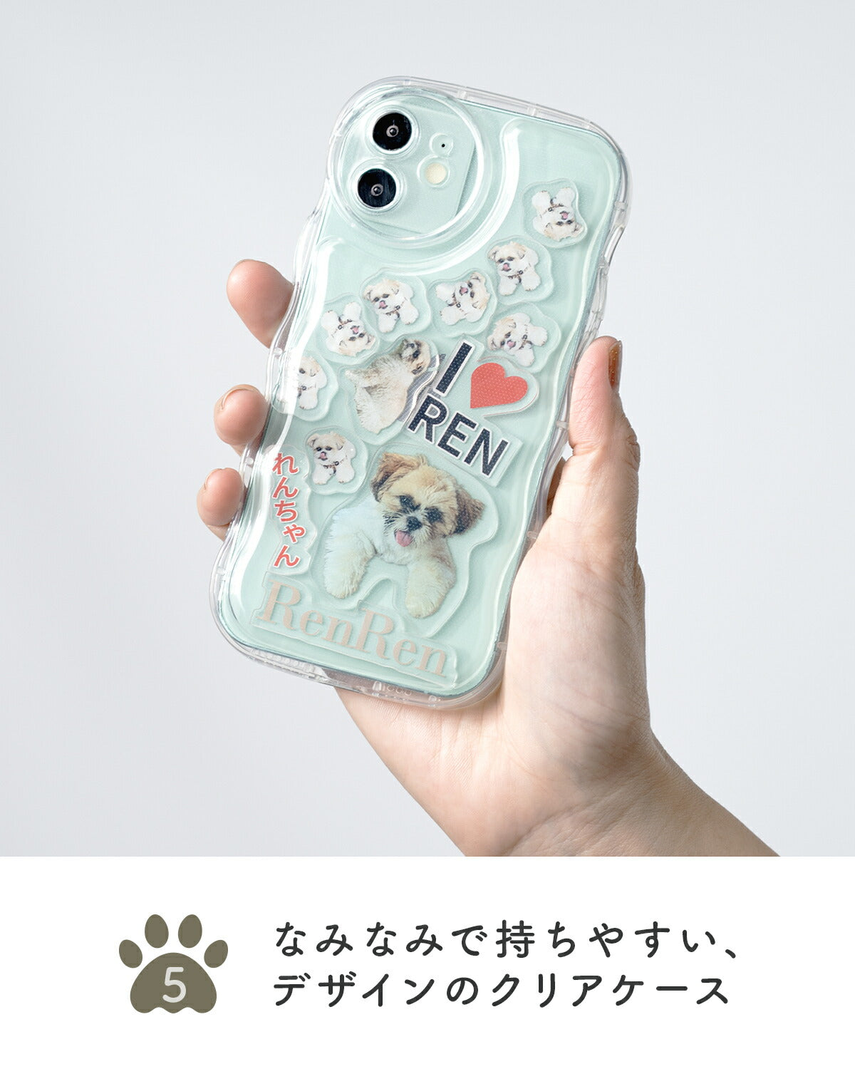 iPhone17e ケース クリア 耐衝撃 アクスタ収納 - 8