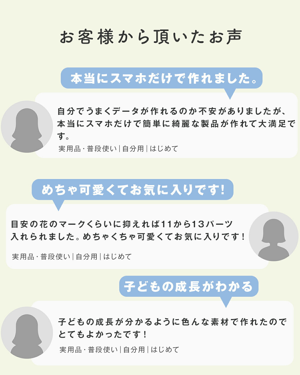 iPhone17e ケース クリア 耐衝撃 アクスタ収納 - 9
