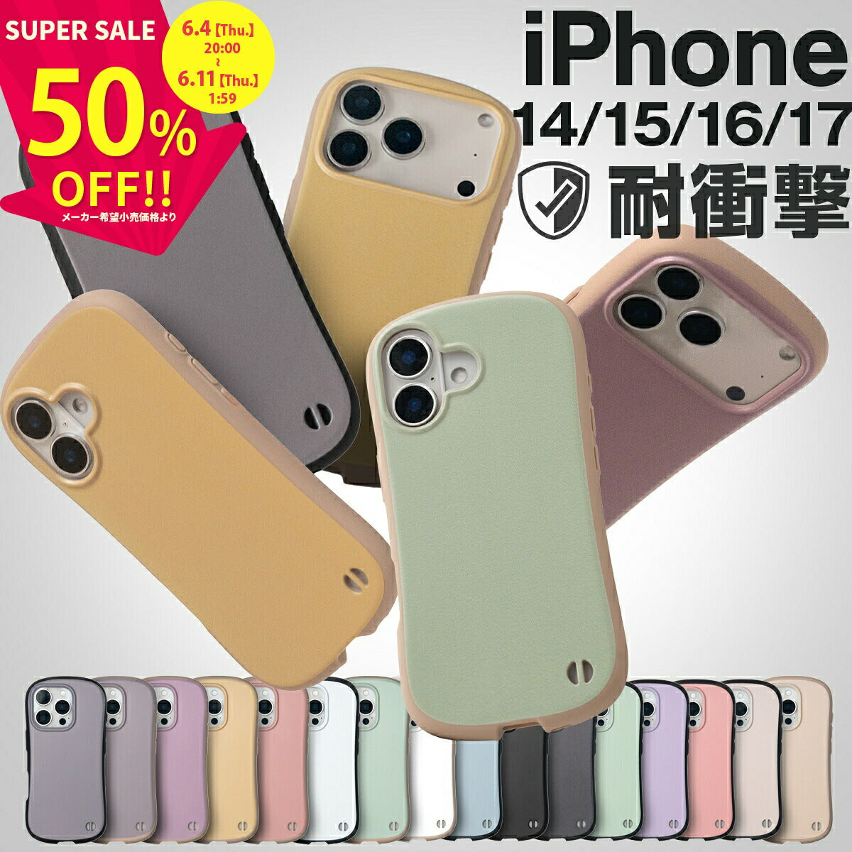 iPhone ケース リング付き 耐衝撃 バイカラー プリント