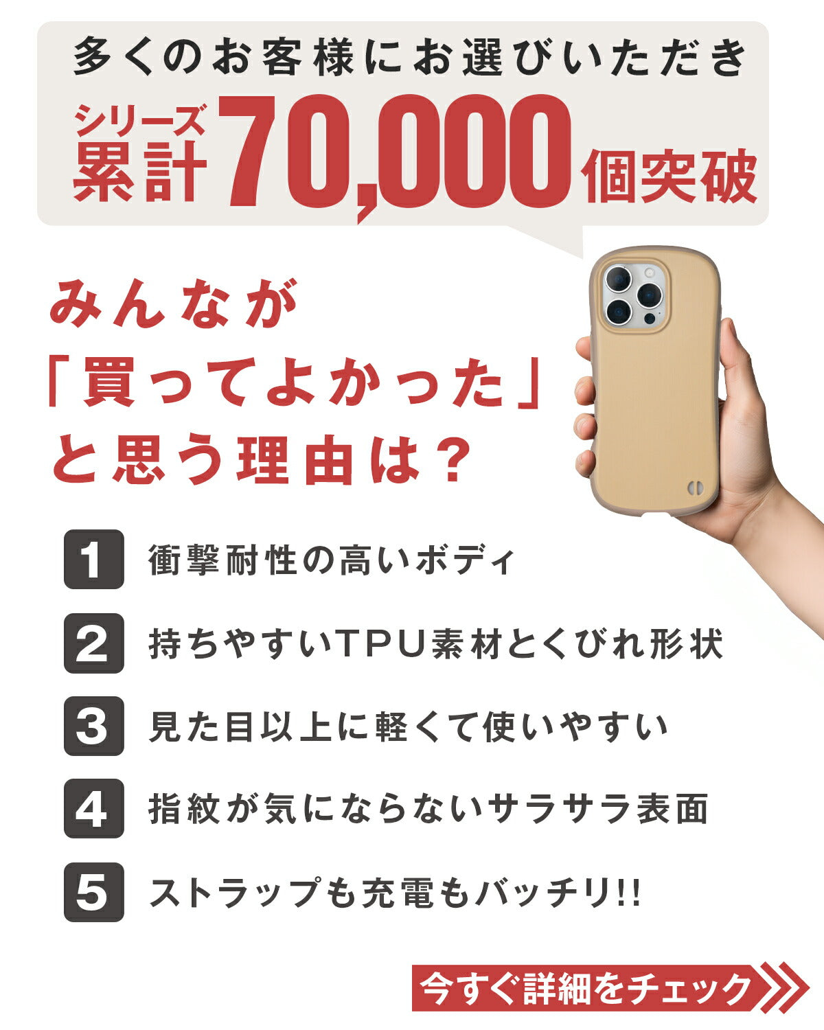 iPhone ケース リング付き 耐衝撃 バイカラー プリント - 2