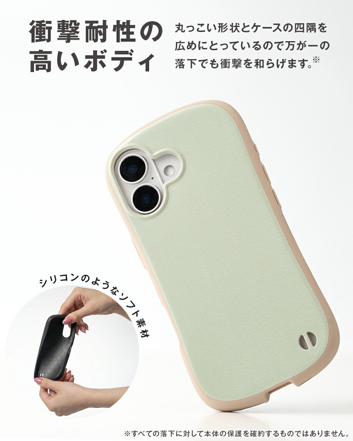 iPhone ケース リング付き 耐衝撃 バイカラー プリント - 3