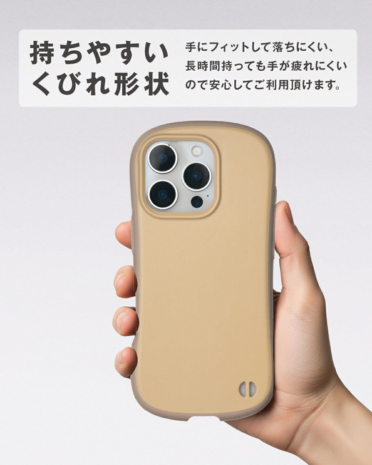 iPhone ケース リング付き 耐衝撃 バイカラー プリント - 4