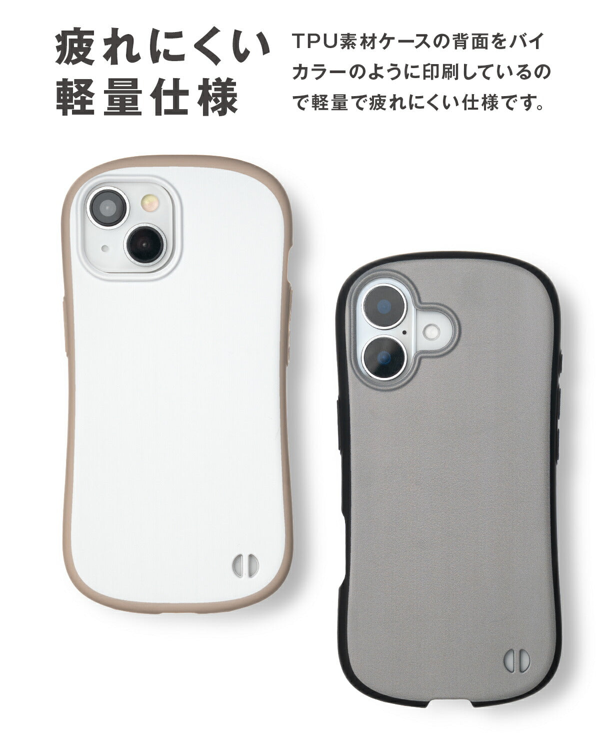 iPhone ケース リング付き 耐衝撃 バイカラー プリント - 5