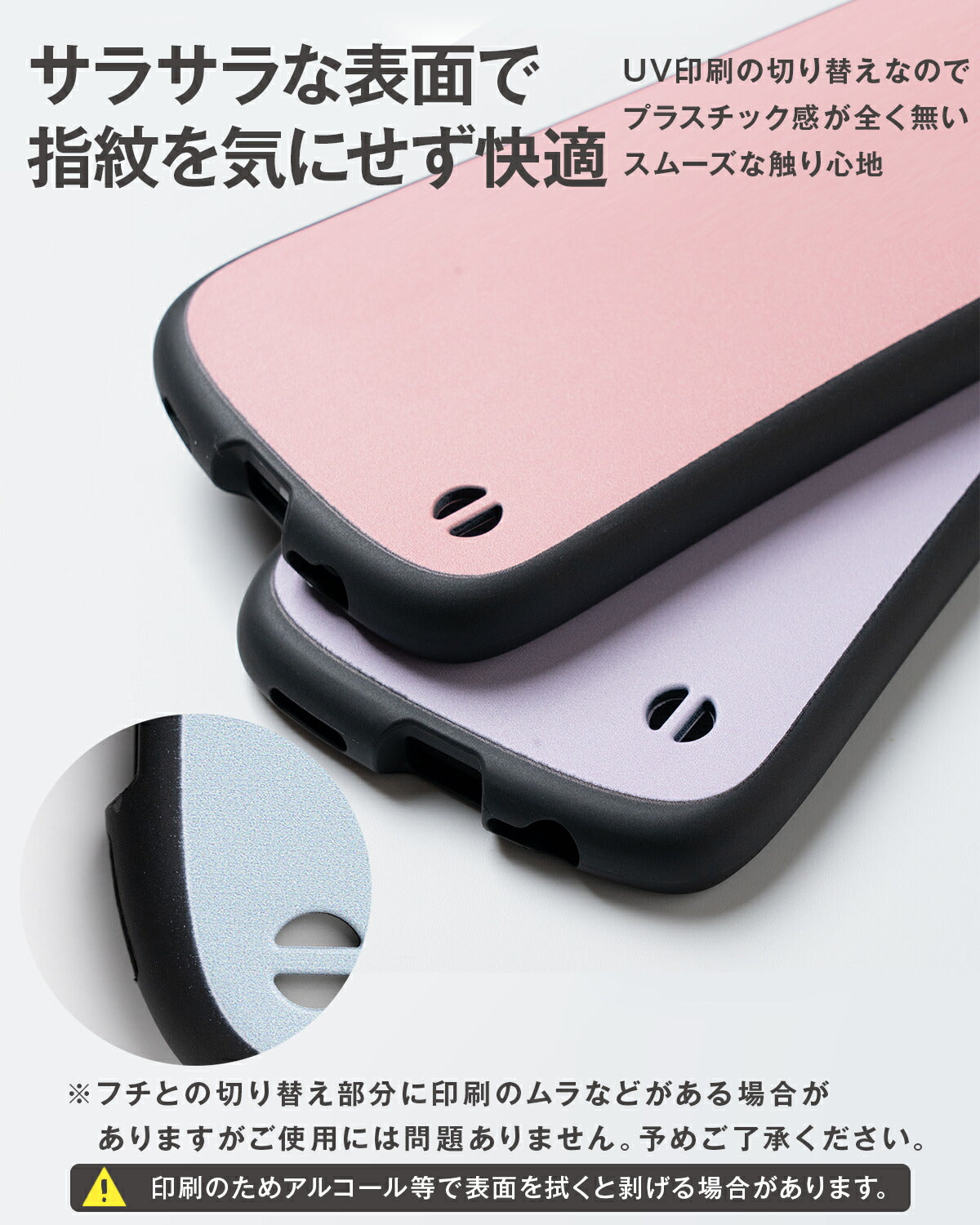 iPhone ケース リング付き 耐衝撃 バイカラー プリント - 6