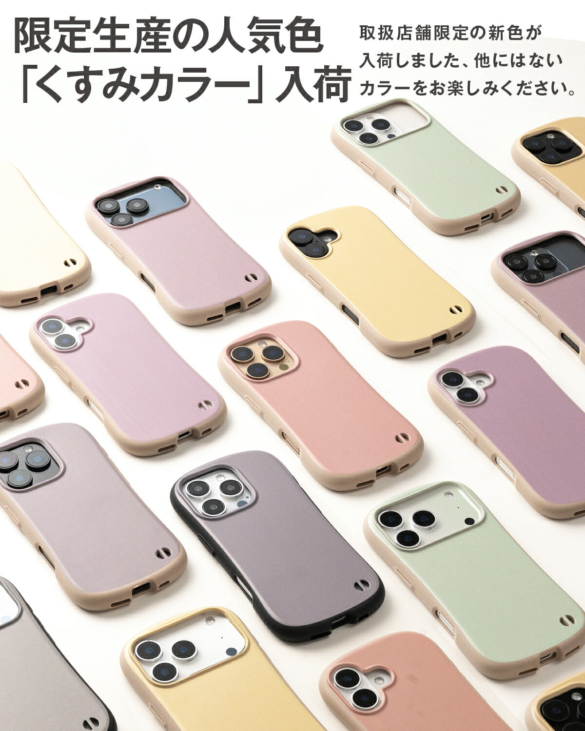 iPhone ケース リング付き 耐衝撃 バイカラー プリント - 9