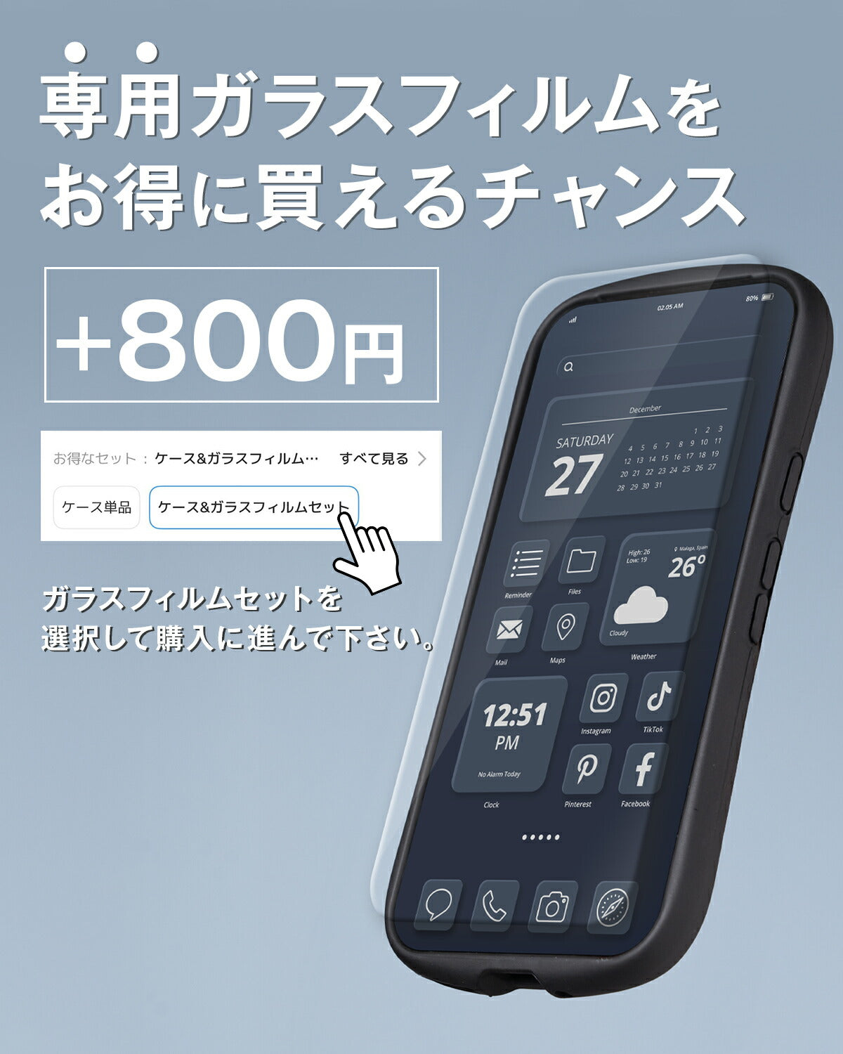 iPhone ケース リング付き 耐衝撃 バイカラー プリント - 10