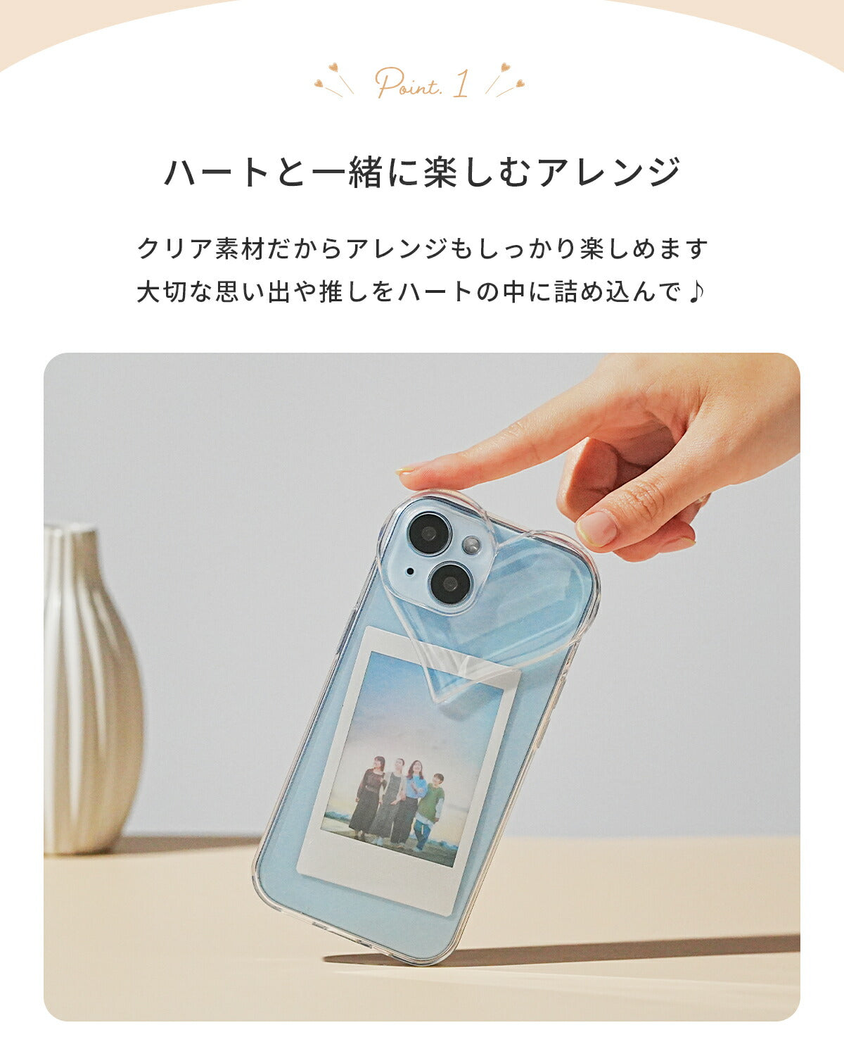 iPhone クリアケース ハートデザイン カメラ保護 - 3
