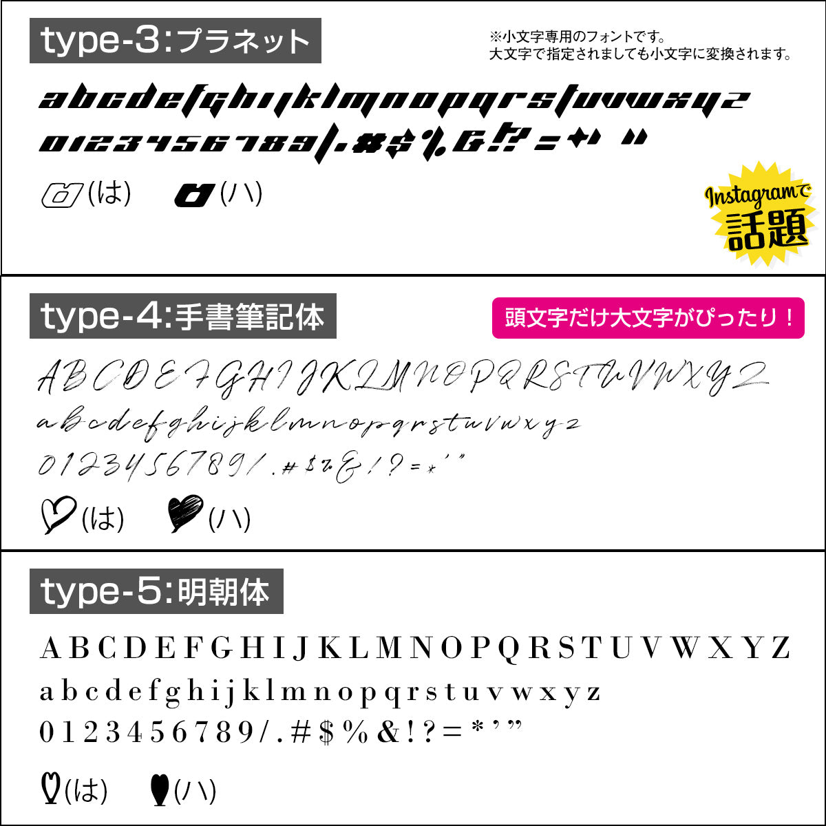 iPhoneケース オーロラカラー ブレスレットリング付き - 13