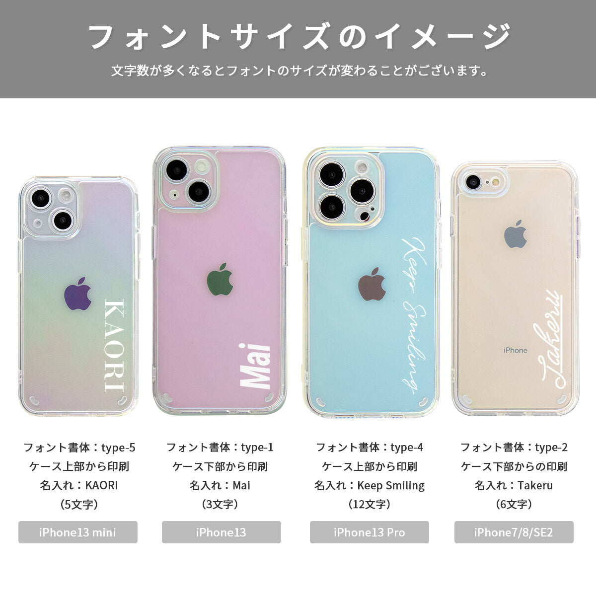 iPhoneケース オーロラカラー ブレスレットリング付き - 16