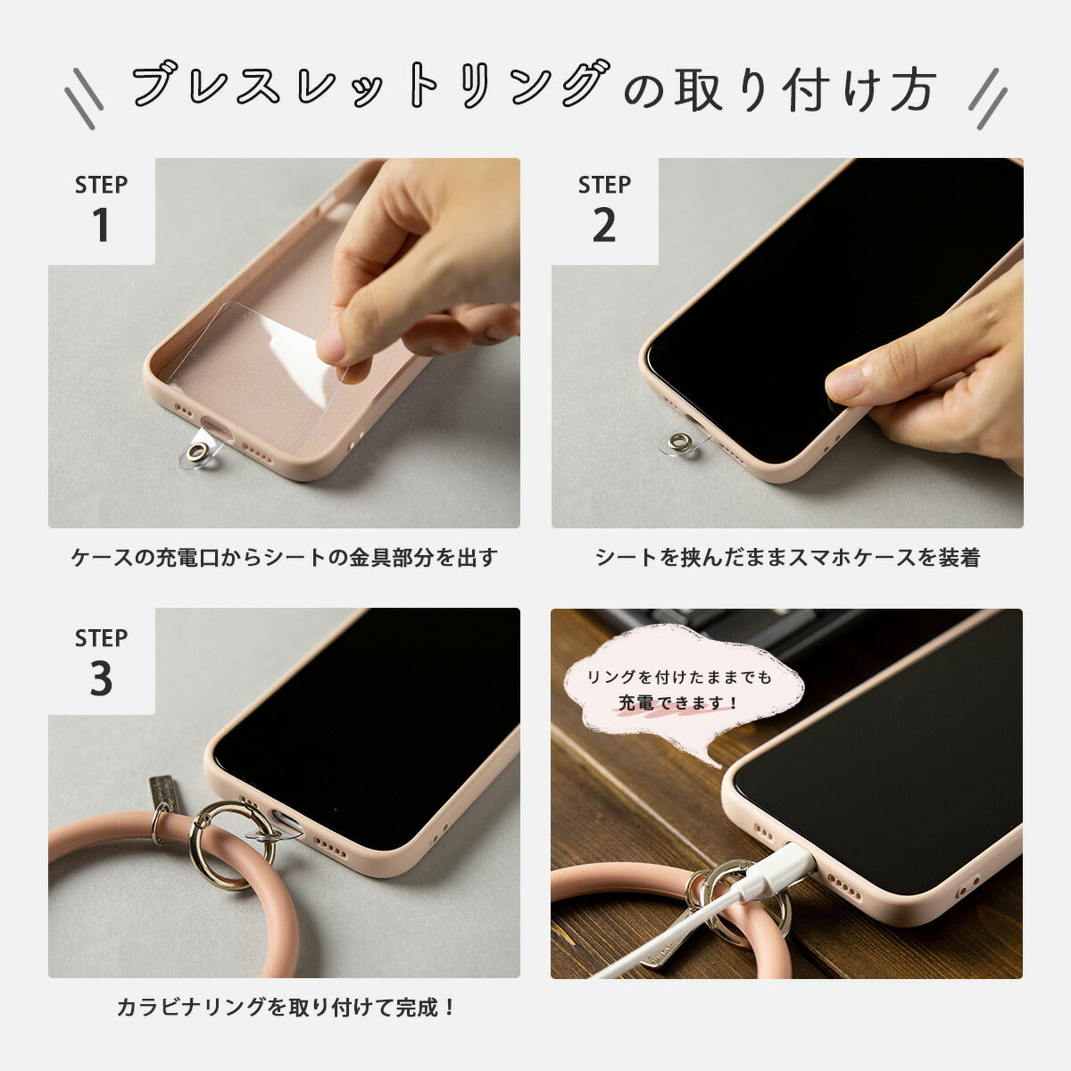 iPhoneケース オーロラカラー ブレスレットリング付き - 6
