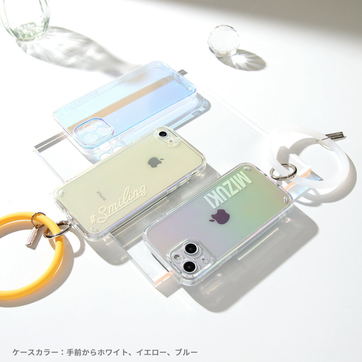 iPhoneケース オーロラカラー ブレスレットリング付き - 7