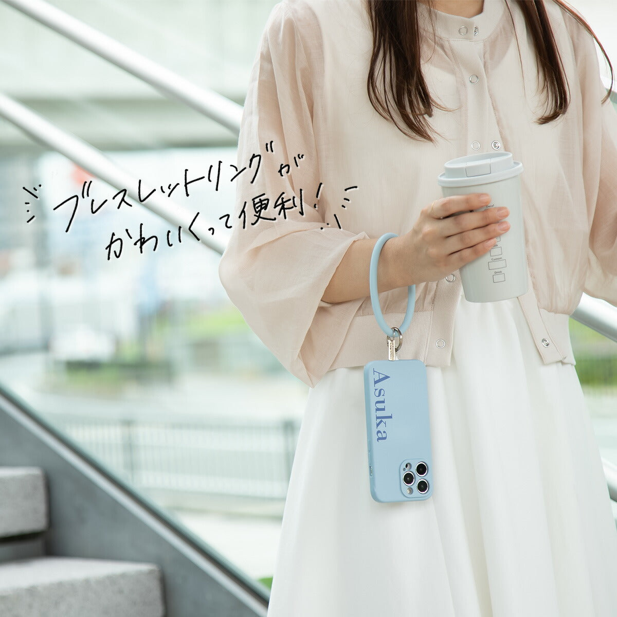 iPhone 各機種対応 ブレスレットリングケース - 2