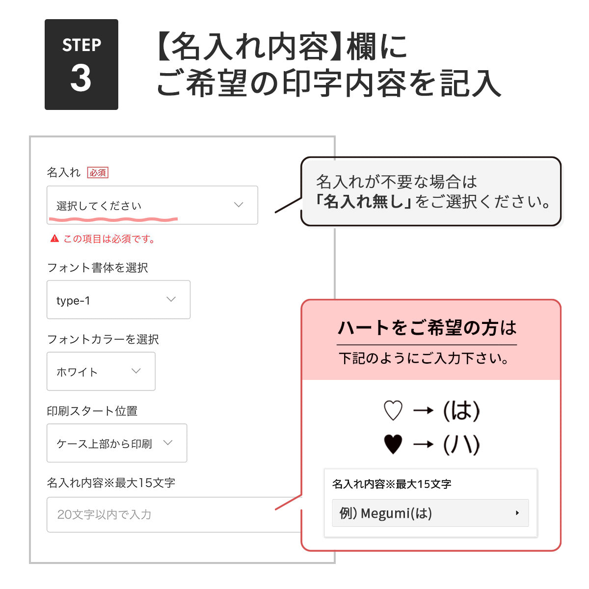 iPhone 各機種対応 ブレスレットリングケース - 13
