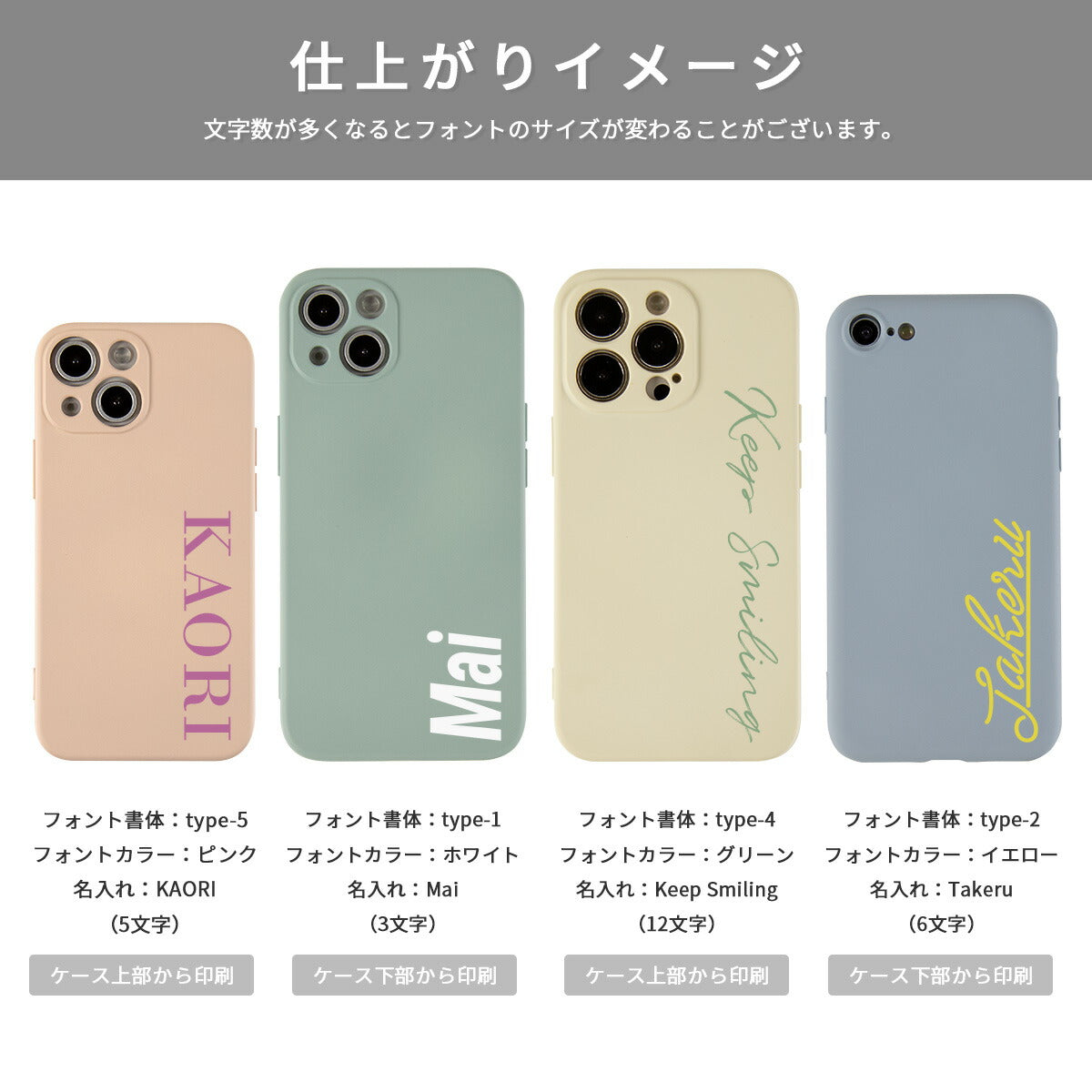 iPhone 各機種対応 ブレスレットリングケース - 15