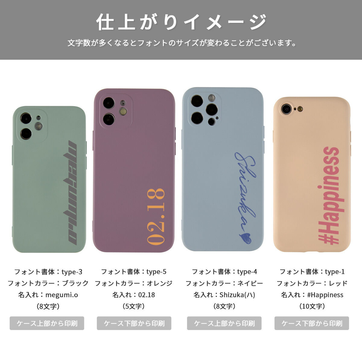 iPhone 各機種対応 ブレスレットリングケース - 16