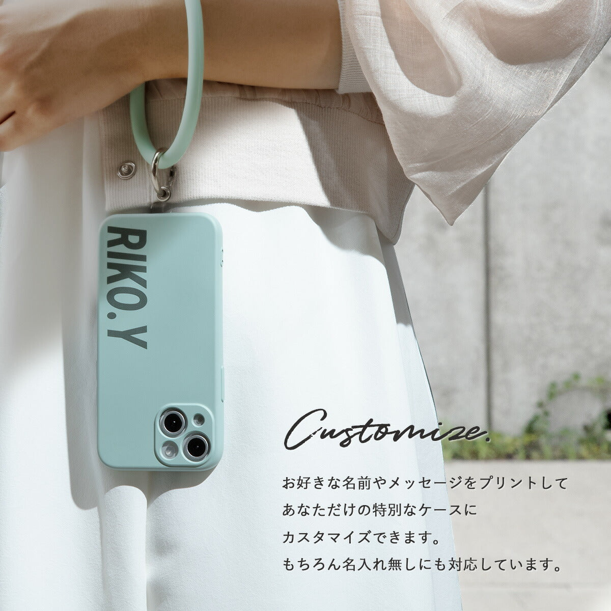 iPhone 各機種対応 ブレスレットリングケース - 4
